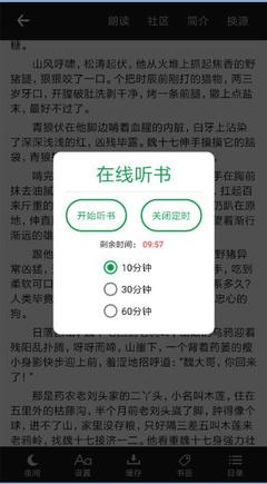 菲律宾 订餐 app_V9.31.20